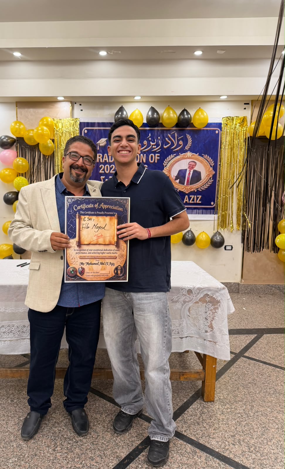 مستر محمد عبد العزيز مع الطلاب 11