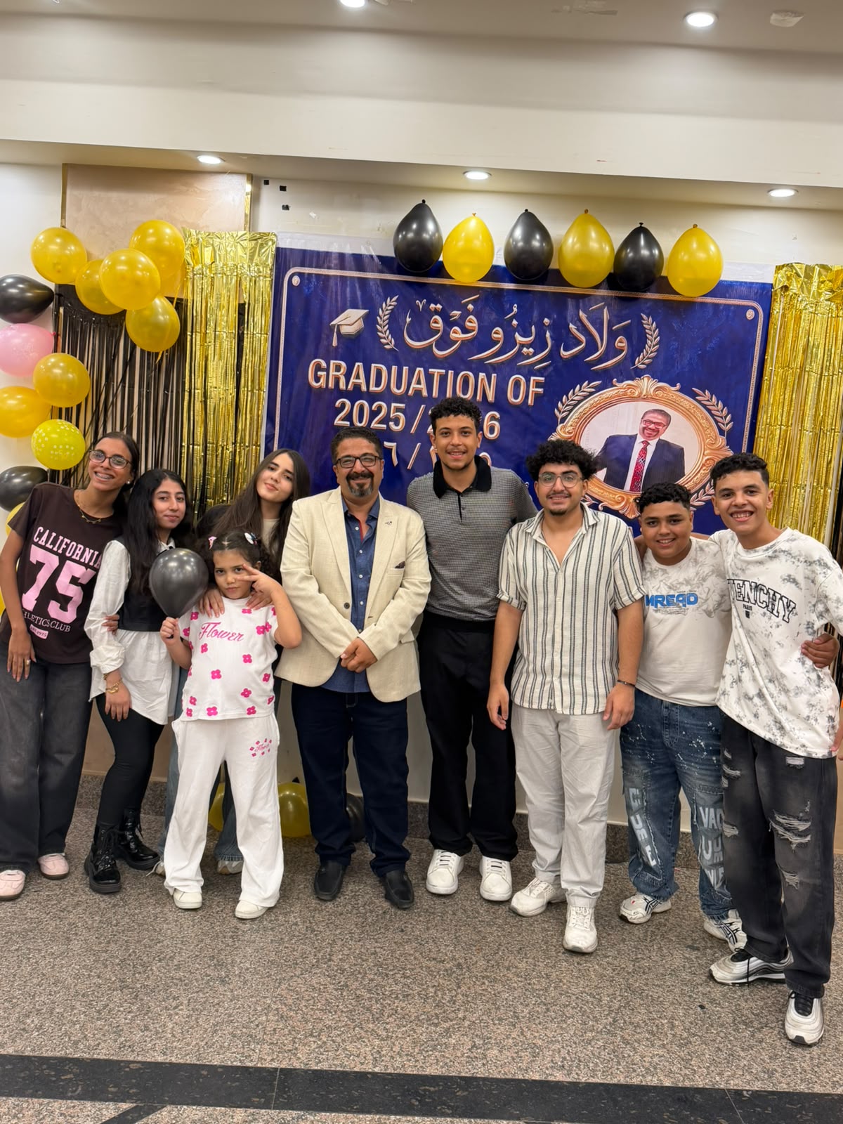 مستر محمد عبد العزيز مع الطلاب 2